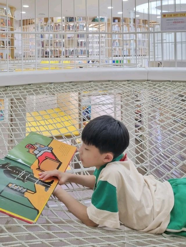 책의 바다로 풍덩
