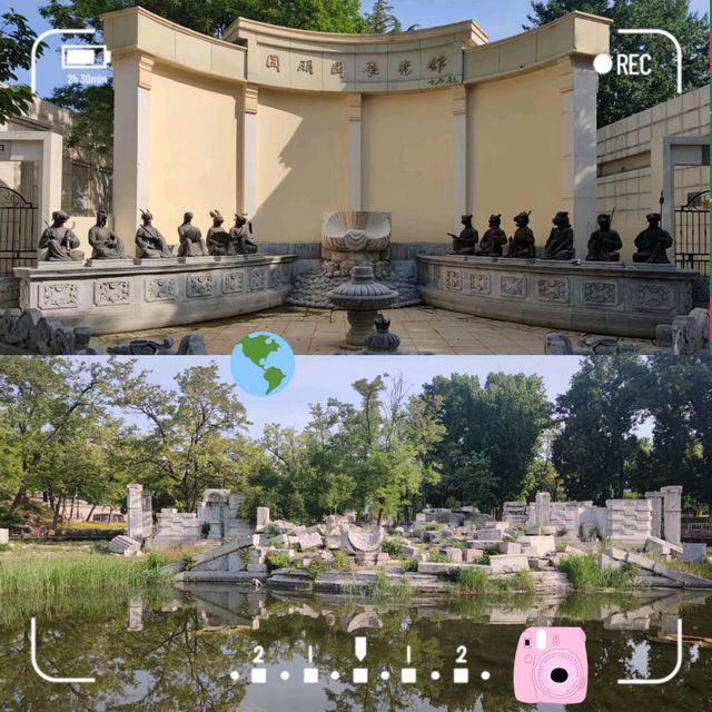 逛逛圓明園 🤠🤩🤩