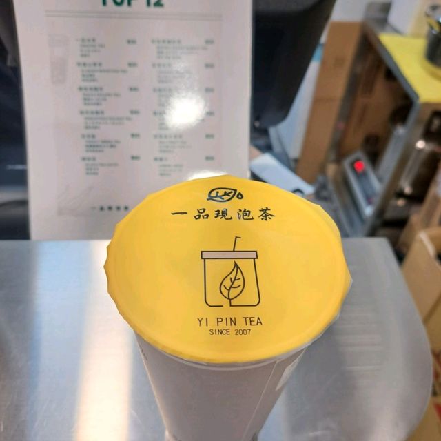 很chill的中山線型公園放風時光😘