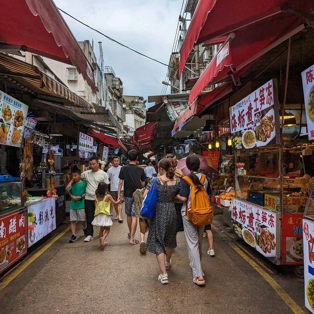 The Zhongshan pedestrian road in Xiamen 👍☺️