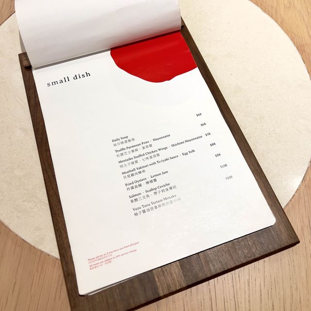 日式簡約暖色系西餐廳🍝☕️🍀