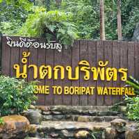 น้ำตกสวย จ.สงขลา