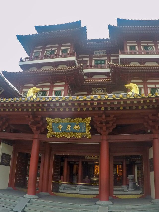 วัดพระเขี้ยวแก้ว Buddha Tooth Relic Temple