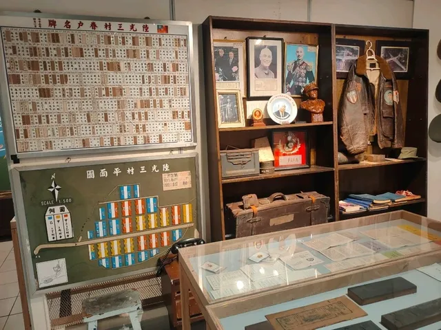 回訪50年代日常_龜山眷村故事館