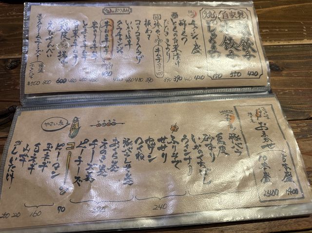 福岡・大名。博多ラーメンにちゃんぽん・居酒屋メニューも豊富『ひるとよる 博多らーめん ちゃんぽん』