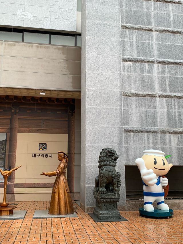 🇰🇷 大邱藥令市韓醫藥博物館👣一直下雨的大邱推薦的市內行程☔️