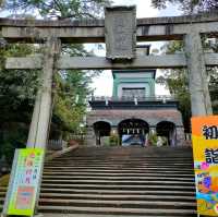 【石川県 金沢市】