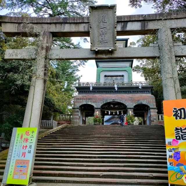 【石川県 金沢市】