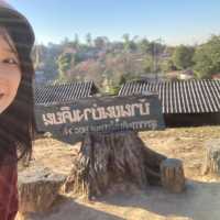 ดูซากุระเมืองไทยที่ ขุนช่างเคี่ยน พญาเสือโคร่ง 