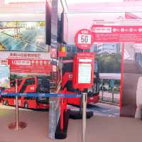 天際100 5G科技館 體驗5G生活新常態