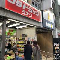 도쿄의 홍대, MZ들의 핫플레이스 하라주쿠