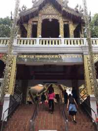 วัดพระธาตุดอยสุเทพราชวรวิหาร 
