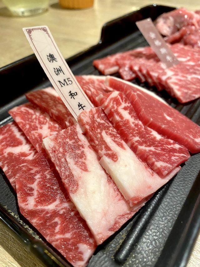 如果你對燒肉感興趣，這家店絕對值得一試。