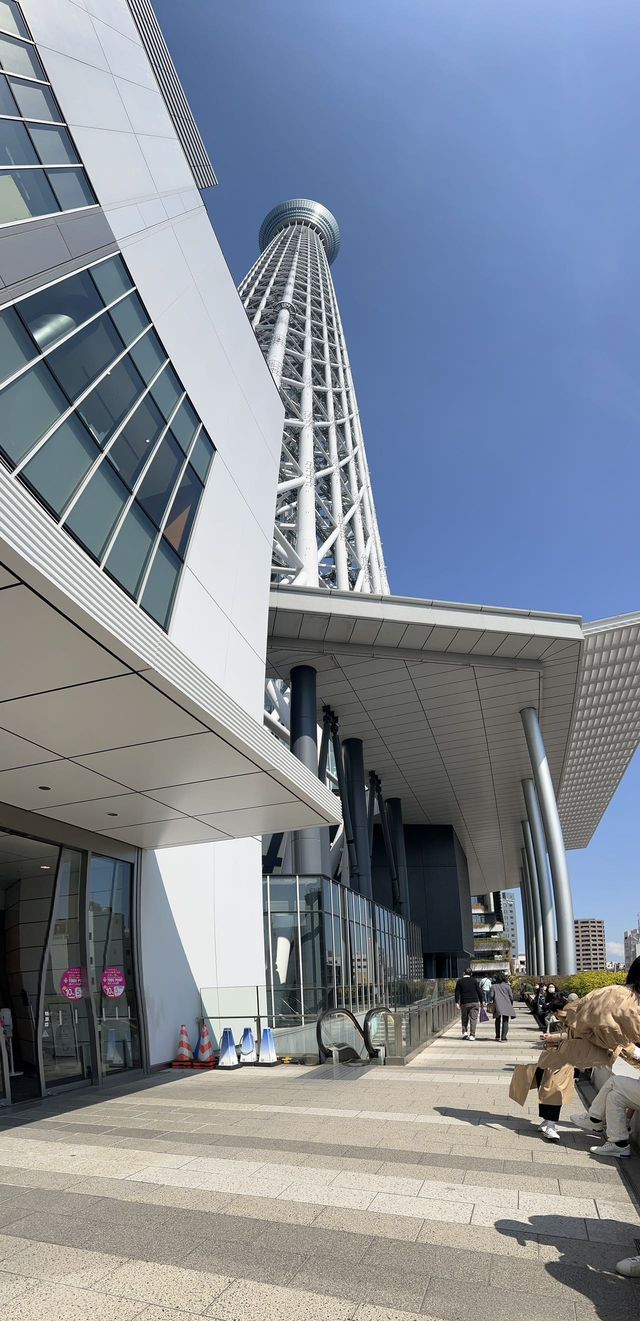 Tokyo Skytree