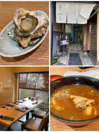 高浜市のおすすめのお鮨屋さん