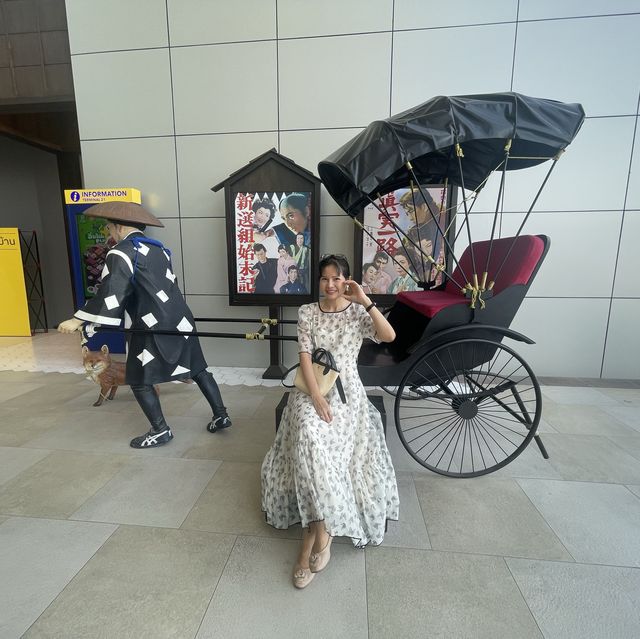 terminal21 พระราม3