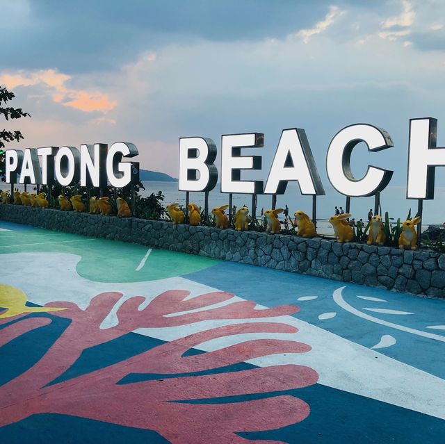 🇹🇭泰國普吉島🌴🏖親子玩水好去處📍 Patong Beach หาดป่าตอง