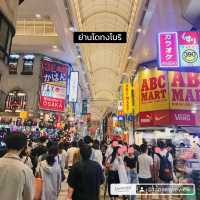 แจกพิกัดที่กิน ที่เที่ยว ที่ช้อปโอซาก้า🇯🇵🫶🏻✨