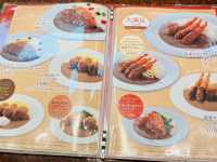 【関西】美味しいヨーロピアンカレー専門店✨