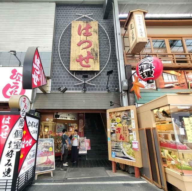 【大阪 千日前】大阪千日前商店街で大阪うまいもん食べれちゃう✨