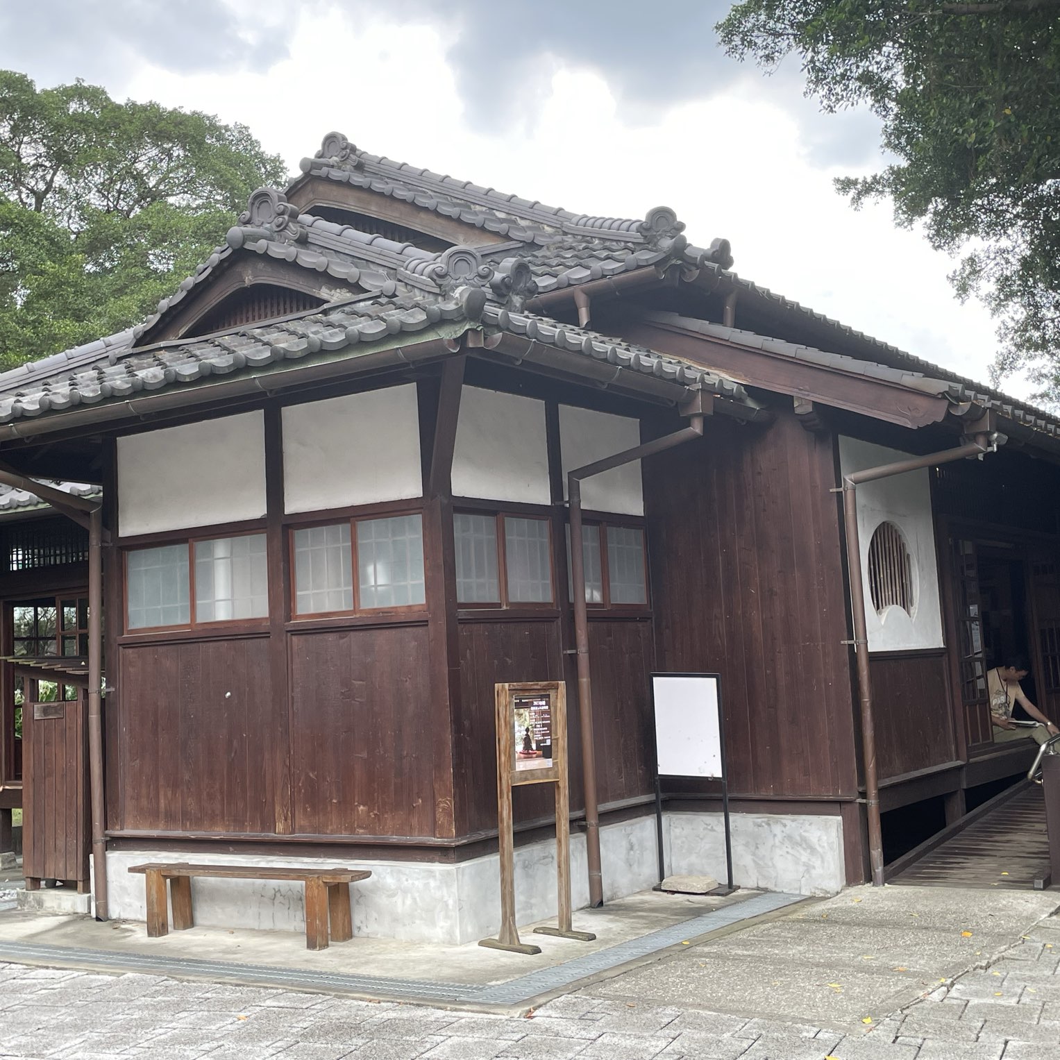 宝蔵巌国際芸術村のおすすめ観光スポット2025年（11月更新）| Trip Moments