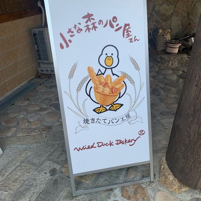 [兵庫•加東市]コスパ最高！町の洋食屋さん