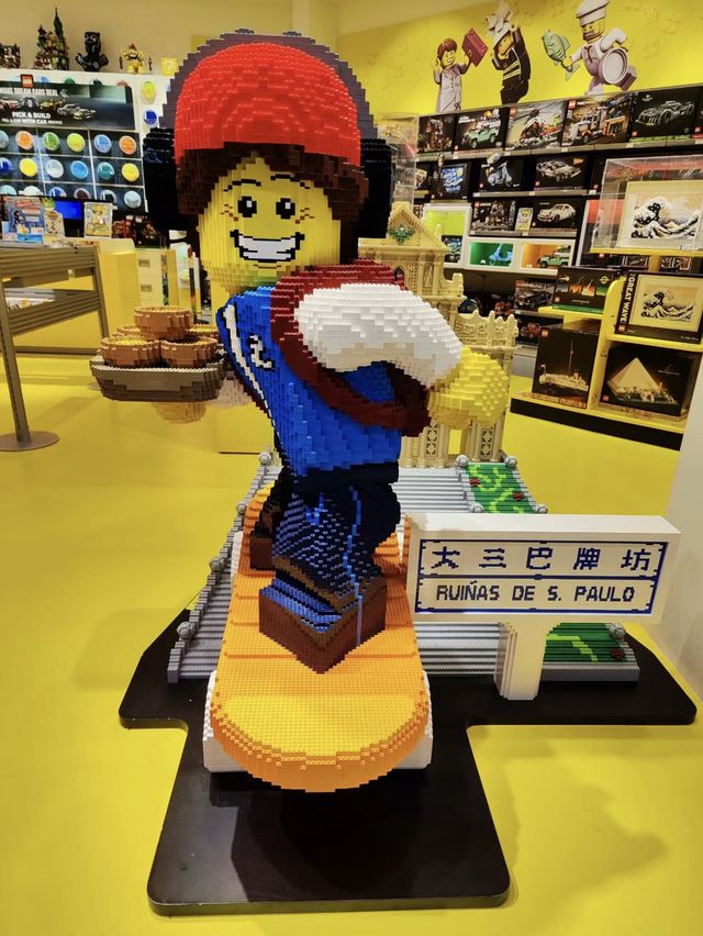 🇲🇴充滿澳門本土特色既Lego專門店