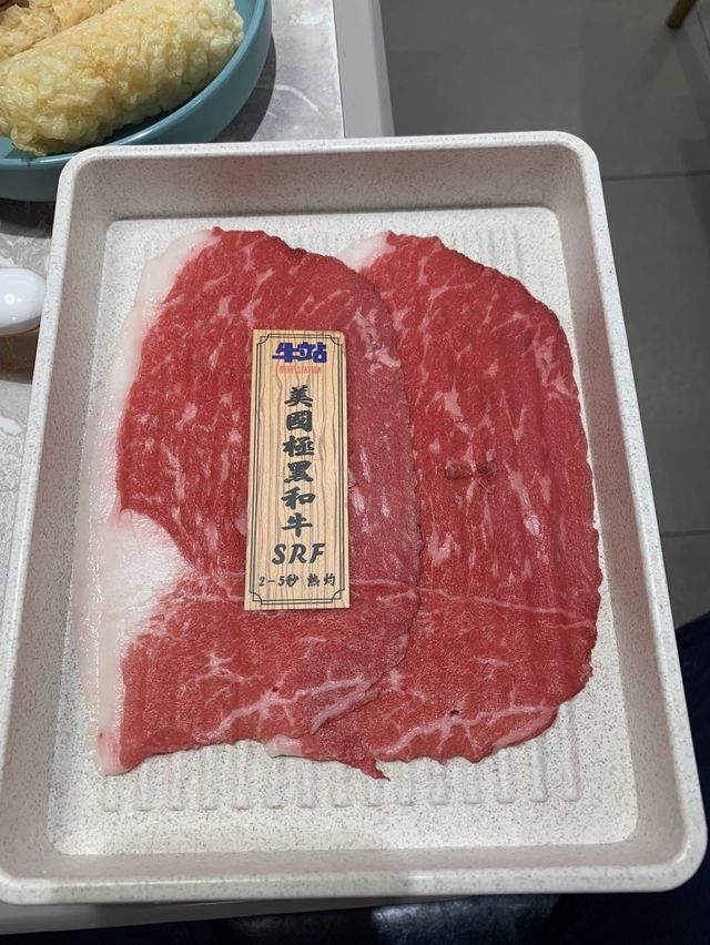  觀塘台式火鍋世一！極高質！牛站才是王道