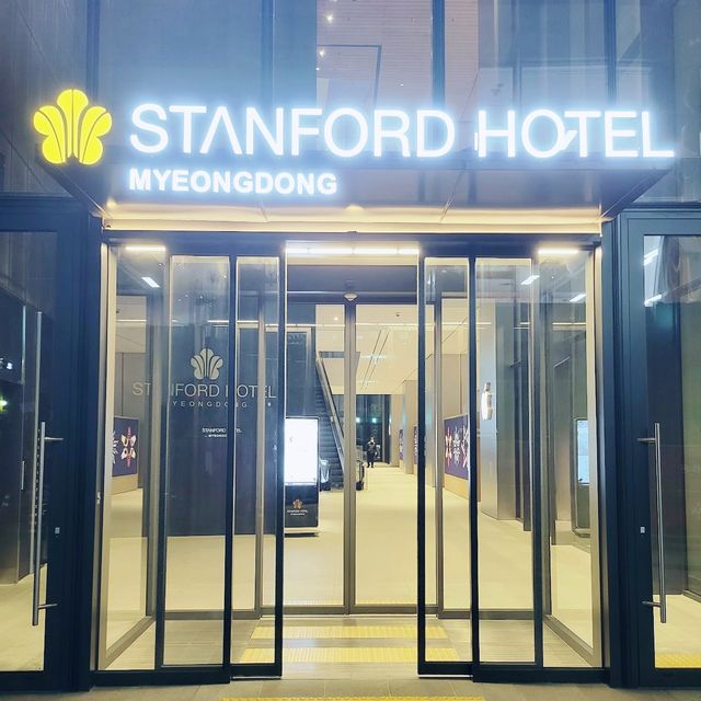 明洞斯坦福飯店 스탠포드 호텔 명동