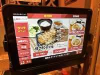 静岡・静岡駅。駅改札近く『餃子専門店 餃子研究所』のスープ餃子定食