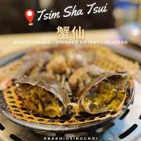 🌟 尖沙咀蒸氣海鮮火鍋 • 品嚐原汁原味海鮮 🌟 