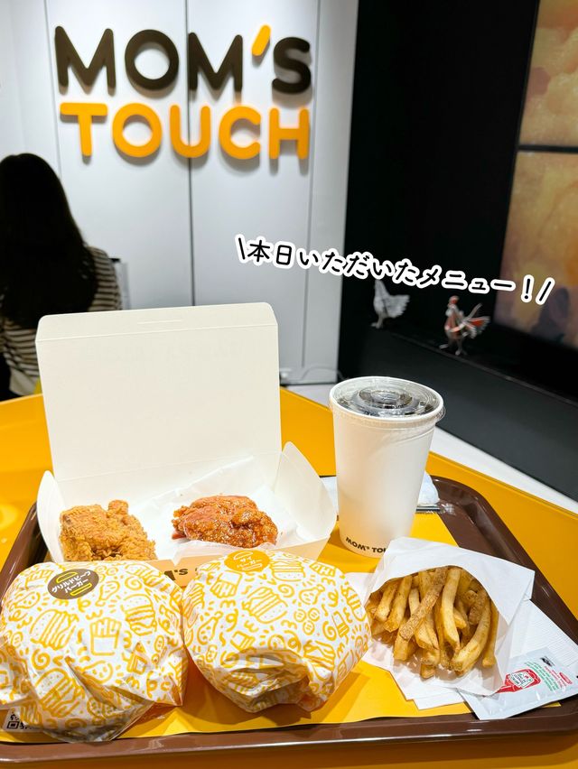 【渋谷】ついに日本上陸！！韓国1400店舗展開マムズタッチ🍗