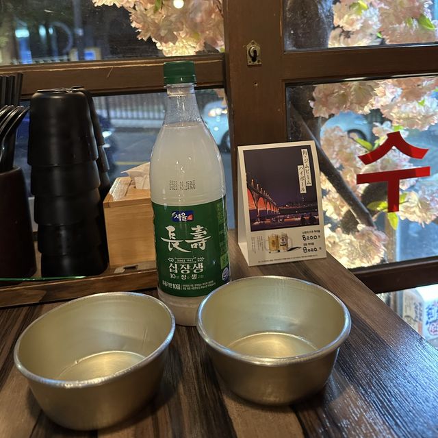 《韓国/ソウル》 おひとり様大歓迎！居酒屋🏮🌸