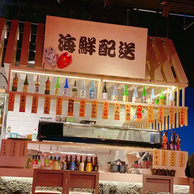 磯之水產🍣半開放式居酒屋🏮