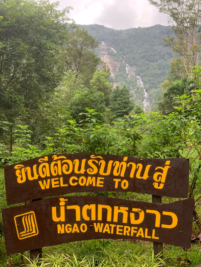 อุทยานแห่งชาติน้ำตกหงาว