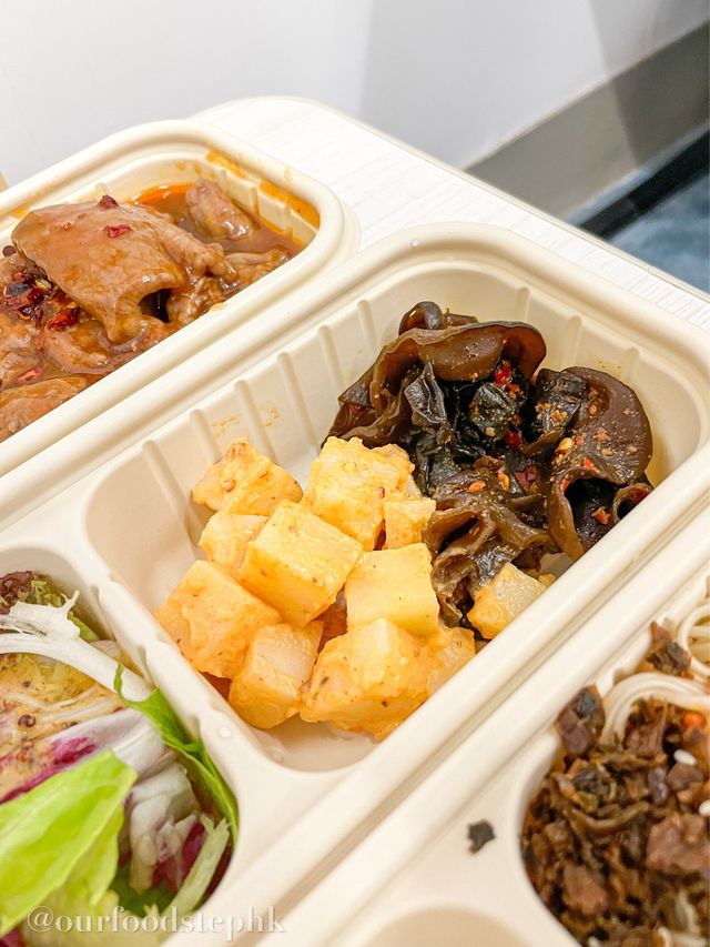 【中環｜召喚喜愛麻辣的各位🌶️🌶️】