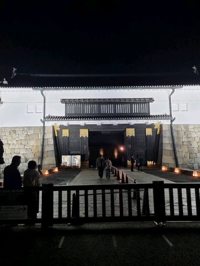 Nijo Castle Night Festival