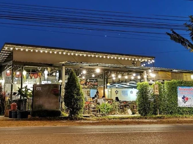 บุปเฟต์ชาบู : SHABU Hub 