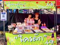เปิดพิกัดร้านเด็ด!! หาดลับพัทยา 