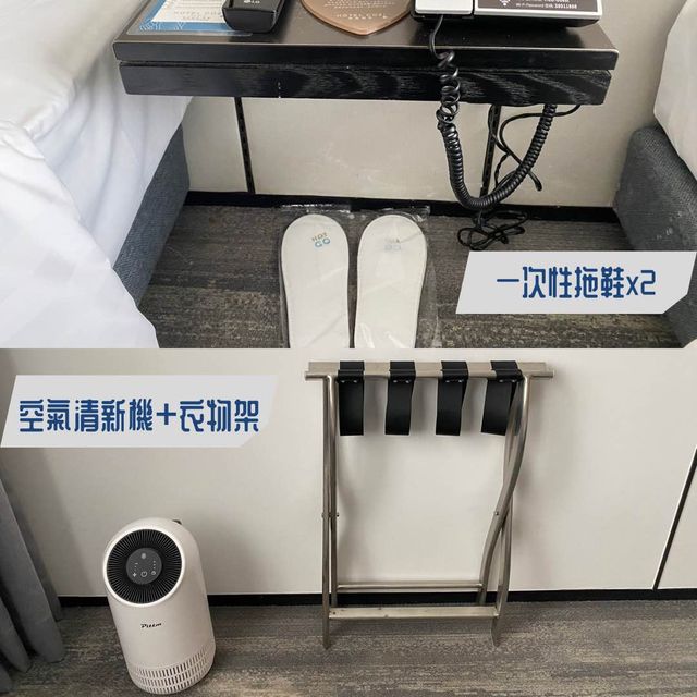 荃灣性價比高平價酒店🫶🏻