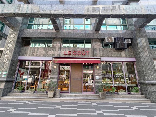 台北內湖烘焙麵包店_Legout