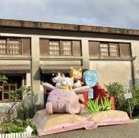 หมู่บ้านแมว Houtong Cat Village 