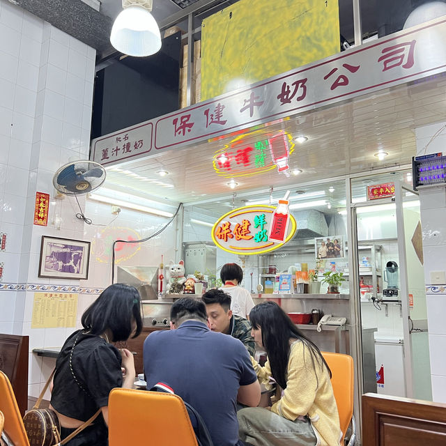 🇲🇴澳門必食薑汁撞奶雙皮奶😽超滑溜