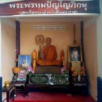 วัดเขาขุนพนม