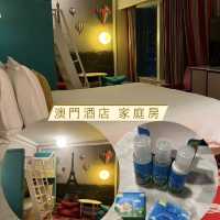 澳門酒店｜巴黎人｜溫馨家庭房