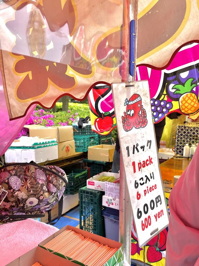 도쿄 필수 관광지 "센소지"⛩️