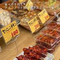 【大阪】コリアンタウンで食べ歩きにピッタリの店