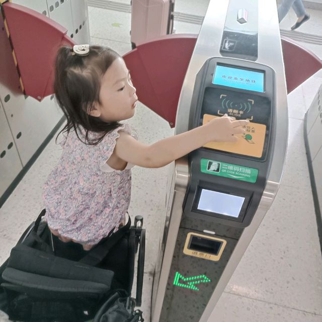 深圳親子遊