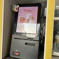【韓国ソウル・乙支路】メガサイズのドリンクがお手頃価格「MEGA COFFEE 乙支路入口店」
