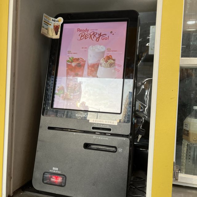 【韓国ソウル・乙支路】メガサイズのドリンクがお手頃価格「MEGA COFFEE 乙支路入口店」
